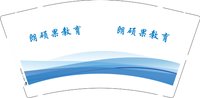 3141204 朗硕果教育 9盎司特厚1000个：241204-464519217452981 一次性定制纸杯、一次性广告纸杯设计图