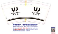 https://tcs.teambition.net/thumbnail/313c71b7cf31cd8757a8de1f2fc006bec700/w/200/h/200纸杯定做 设计图附件