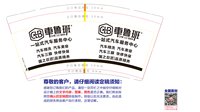 https://tcs.teambition.net/thumbnail/313c71cc918335ffc7c4644004be5ac5d0fc/w/200/h/200纸杯定做 设计图附件