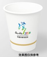 https://tcs.teambition.net/thumbnail/313c71d0fb6dd2ff4e9d4b03952e34816be2/w/200/h/200纸杯定做 设计图附件