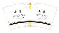 https://tcs.teambition.net/thumbnail/313c720986caf281788ec96187dd3c46d4a3/w/200/h/200纸杯定做 设计图附件