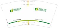 12241118朗欧菲艾腾 9盎司 加厚3千个；keruo76 一次性定制纸杯、一次性广告纸杯设计图