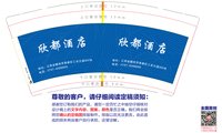 https://tcs.teambition.net/thumbnail/313c72cac09bf5066ca7377613c0a42920f4/w/200/h/200纸杯定做 设计图附件