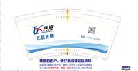 https://tcs.teambition.net/thumbnail/313c7356f88f45d97817a95ee1048e71e5b9/w/200/h/200纸杯定做 设计图附件
