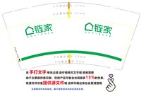 https://tcs.teambition.net/thumbnail/313c73a8fdcc6bcdacb28da0617a1097ff82/w/200/h/200纸杯定做 设计图附件