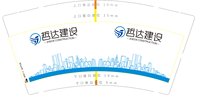 https://tcs.teambition.net/thumbnail/313c742b289288f959b4d3e9425bbf44760d/w/200/h/200纸杯定做 设计图附件