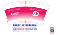 https://tcs.teambition.net/thumbnail/313c746078e74ecacdd381ef477fbddb84ca/w/200/h/200纸杯定做 设计图附件