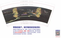https://tcs.teambition.net/thumbnail/313c749f5b5a98c5c2239cddf83dcf054a94/w/200/h/200纸杯定做 设计图附件
