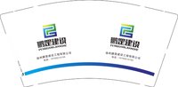 3141121 鹏罡建设 9盎司特厚1000个：241121-639253942610276 一次性定制纸杯、一次性广告纸杯设计图