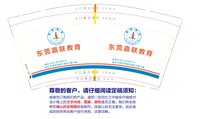 https://tcs.teambition.net/thumbnail/313c760c8c07125464037035706e0558a5e7/w/200/h/200纸杯定做 设计图附件