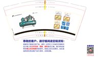 https://tcs.teambition.net/thumbnail/313c7689d0bc649d7b06eaeccea057dd924a/w/200/h/200纸杯定做 设计图附件