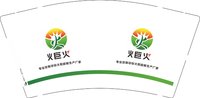 12241119焗火9盎司1千：大唐吕氏春秋 一次性定制纸杯、一次性广告纸杯设计图