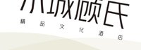 13241128小城顾氏9盎司2千个：maomao19810620 一次性定制纸杯、一次性广告纸杯设计图