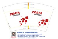 https://tcs.teambition.net/thumbnail/313c777d6d0f5fa76cdb121fa4ef25e60d34/w/200/h/200纸杯定做 设计图附件