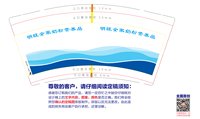 https://tcs.teambition.net/thumbnail/313c77ac4848b2c758e1f454aa7e4eceec09/w/200/h/200纸杯定做 设计图附件