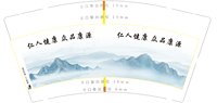 https://tcs.teambition.net/thumbnail/313c77d2c01ca9a6bf5b3026ec14549a3418/w/200/h/200纸杯定做 设计图附件