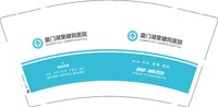 3141204 （改）厦门湖里健民医院 9盎司1000个：241204-220819658291963 一次性定制纸杯、一次性广告纸杯设计图