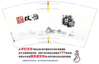 https://tcs.teambition.net/thumbnail/313c7870a3adcdcb8dcab86c9beb456b53a4/w/200/h/200纸杯定做 设计图附件