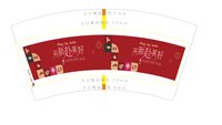 https://tcs.teambition.net/thumbnail/313c7ab56a40cd89853dfa1a1aa28d95f9c6/w/200/h/200纸杯定做 设计图附件