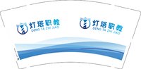 12241130灯塔职 教 9盎司加厚1千个：老逼骑马射大雕 一次性定制纸杯、一次性广告纸杯设计图