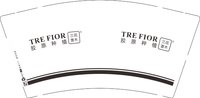 （印500修白杯）3141202 胶原种植 9盎司特厚1000个：241202-005840628121733 一次性定制纸杯、一次性广告纸杯设计图