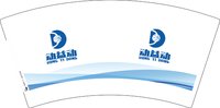 11241127 动益动7盎司1千个：粉宝贝t 一次性定制纸杯、一次性广告纸杯设计图