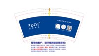 https://tcs.teambition.net/thumbnail/313c7c57925d53e6fe4d8b57688caf195b7b/w/200/h/200纸杯定做 设计图附件