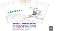 https://tcs.teambition.net/thumbnail/313c7cfd271937d0dfeb2a7542d6c048be22/w/200/h/200纸杯定做 设计图附件