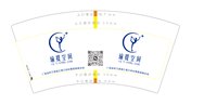 12241202语言服务传播与南方9盎司加厚1千：monarchsoso 一次性定制纸杯、一次性广告纸杯设计图