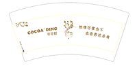 13241118（颜色加深）可可町 7盎司5千个：无所畏惧632913639 一次性定制纸杯、一次性广告纸杯设计图