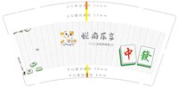 https://tcs.teambition.net/thumbnail/313c7eeb3ce339250681b8557f54252c3de0/w/200/h/200纸杯定做 设计图附件