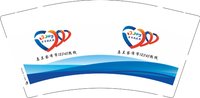 金箔12241128乌兰察布市12345热线9盎司2千个专版：钢枪扛过一回 一次性定制纸杯、一次性广告纸杯设计图
