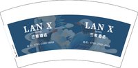 3141118 兰希酒店 7盎司2000个加急：241118-221322944021295 一次性定制纸杯、一次性广告纸杯设计图