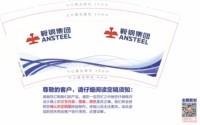 https://tcs.teambition.net/thumbnail/313c80f75b513fdd1c90a4e8de6293c26668/w/200/h/200纸杯定做 设计图附件
