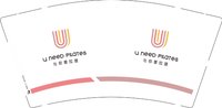 12241123与 你 普 拉 提 9盎司1000个：小小周周要减肥（微信 一次性定制纸杯、一次性广告纸杯设计图