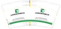 https://tcs.teambition.net/thumbnail/313c8135a0cc466c394a9a2256db421383bf/w/200/h/200纸杯定做 设计图附件