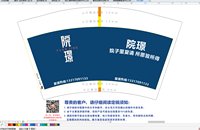 https://tcs.teambition.net/thumbnail/313c83d5f1ac0cc9ab9154346143455e8c68/w/200/h/200纸杯定做 设计图附件