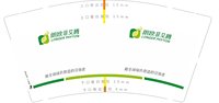 12241118朗欧菲艾腾 9盎司 加厚3千个；keruo76 一次性定制纸杯、一次性广告纸杯设计图