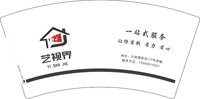 3141203 艺视界 7盎司1000个：241203-195632894332448 一次性定制纸杯、一次性广告纸杯设计图