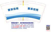 https://tcs.teambition.net/thumbnail/313c85bba98be1b799155cce74adfe88ead5/w/200/h/200纸杯定做 设计图附件