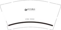 13241207 宏达酒店9盎司加厚1万个加急：ljn木子 一次性定制纸杯、一次性广告纸杯设计图