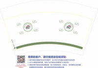 16241107马鞍石幼儿园 12盎司1千个：素颜美liuqing 一次性定制纸杯、一次性广告纸杯设计图