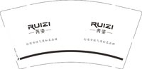 （下次改图）11241202芮姿9盎司10000个加急：梦想中的双双 一次性定制纸杯、一次性广告纸杯设计图
