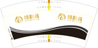 https://tcs.teambition.net/thumbnail/313c87acf22a5e9d6cda15e0c49e8bcb3af0/w/200/h/200纸杯定做 设计图附件