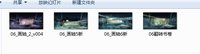 11241125心归天台9盎司1千个：tb485749330 一次性定制纸杯、一次性广告纸杯设计图