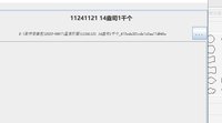 https://tcs.teambition.net/thumbnail/313c884cb2140a5cb502b7f4742af00f629c/w/200/h/200纸杯定做 设计图附件