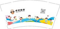 12241128卓冠体育9盎司加厚3千个：闪shan惹人ai 一次性定制纸杯、一次性广告纸杯设计图