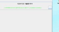 https://tcs.teambition.net/thumbnail/313c8960877f5706f7b2ac0e21ac47632430/w/200/h/200纸杯定做 设计图附件
