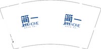 12241129简一9盎司加厚1千：tb029889007 一次性定制纸杯、一次性广告纸杯设计图