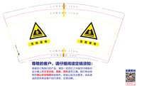 https://tcs.teambition.net/thumbnail/313c8a20b4ea2d53d3064ba01355fcb92bae/w/200/h/200纸杯定做 设计图附件